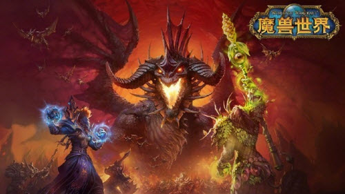 魔兽世界怀旧服黑翼之巢什么时候开 