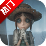 第五人格春节兑换码是什么