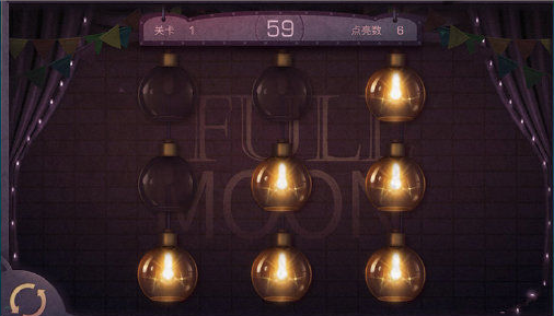 明日之后元宵灯会怎么点亮