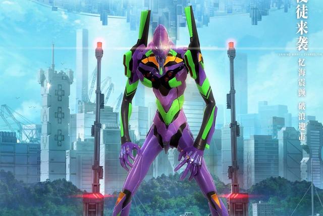 闪耀暖暖新世纪福音战士联动服装怎么样