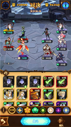 剑与远征佣兵可以用几次