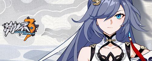 崩坏3精英工坊换什么好