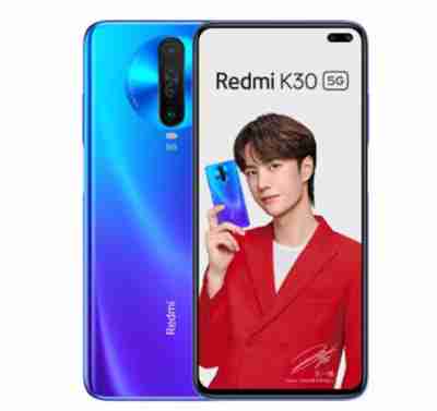 Redmi K30 5G为什么降价