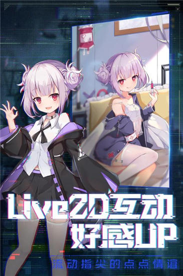 魂器学院内购解锁版下载