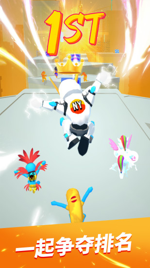 无限跑酷解锁版无限金币