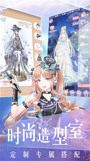 璀璨女王无限资源版