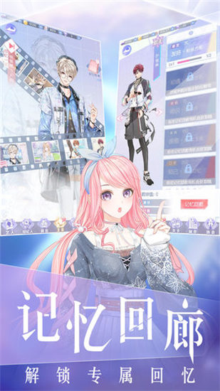 璀璨女王无限资源版下载