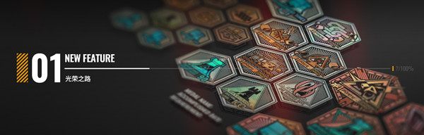 明日方舟蚀刻章获取方法一览