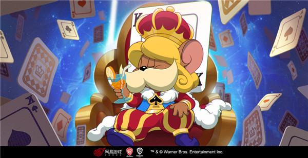 猫和老鼠手游黑桃国王皮肤一览