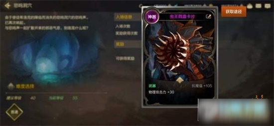 DNF手游新手赚钱攻略