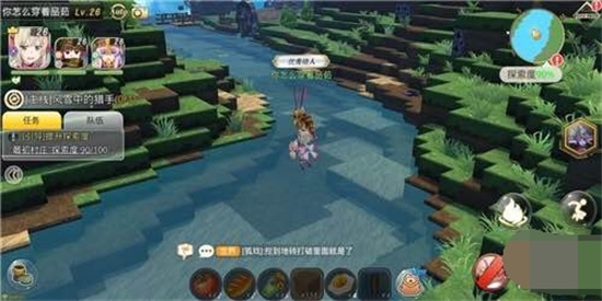 神角技巧怎么换坐骑