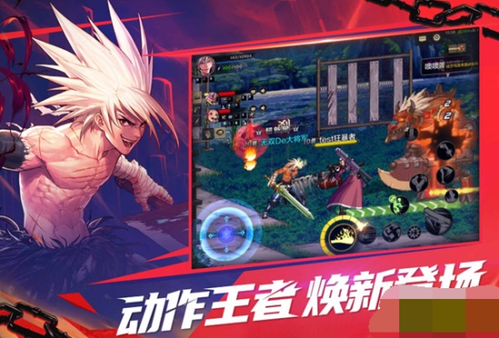 DNF手游和端游有什么区别