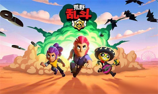 荒野乱斗传说英雄要多少砖石