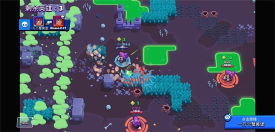 荒野乱斗门票最佳使用途径一览