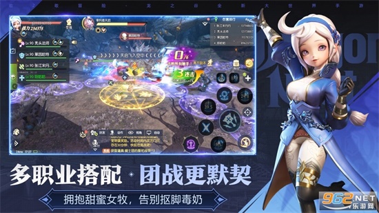 龙之谷2弓箭手怎么加点