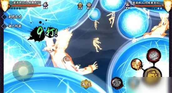 火影忍者手游金鸣怎么玩