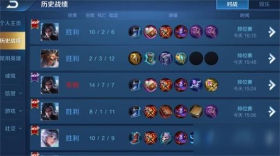 王者荣耀s20赛季司马懿怎么玩