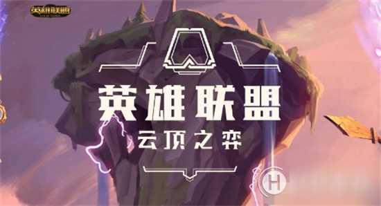 云顶之弈10.14版暗星狙神刺阵容怎么搭配