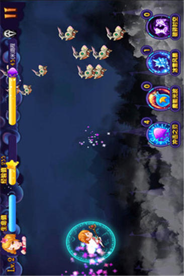 星学院魔法跑酷官方版