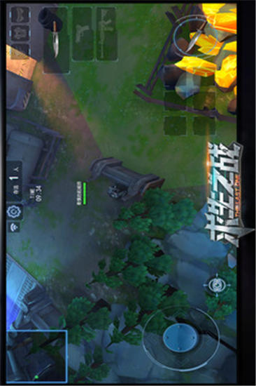 求生之战安卓版