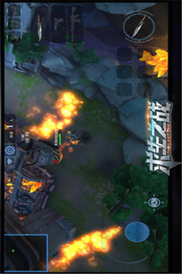 求生之战手机版