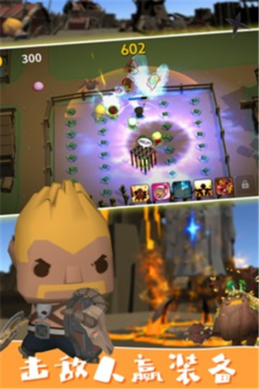 封魔战争手游下载