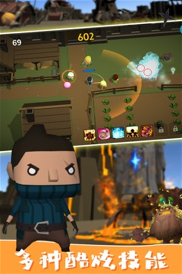 封魔战争无限金币版下载