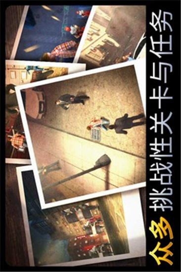 千纹时空官方版