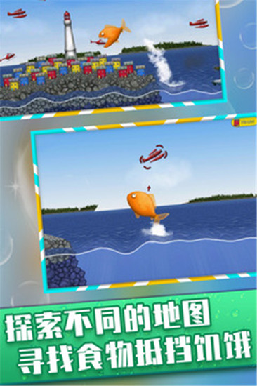 美味深蓝手机版官方下载