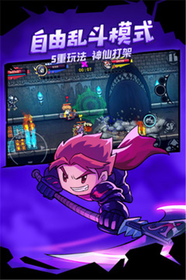 失落城堡无限血量解锁版