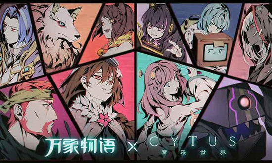 万象物语解锁版最新：让人非常上瘾的冒险类手游