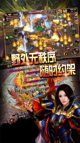 刀刀切割超变单职业