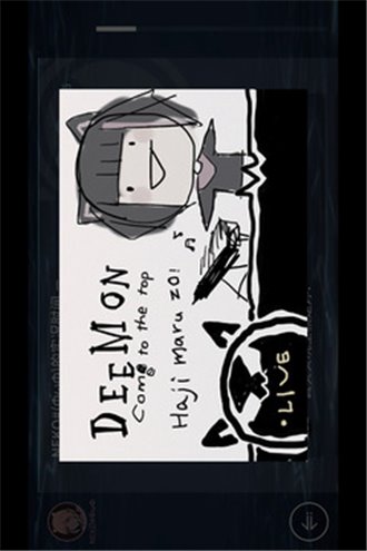 音乐世界cytusii解锁版最新版下载