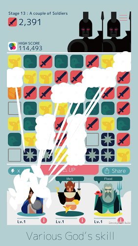 希腊诸神汉化解锁版下载