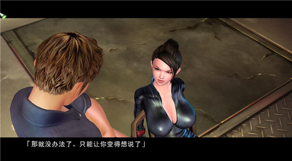 真实游戏realplay安卓版