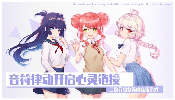 AZRAEL手游汉化版下载