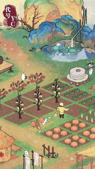 代号yc解锁版下载