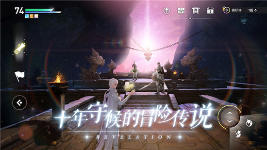 天谕手游迷雾试炼副本打法攻略讲解 迷雾试炼副本该如何打？