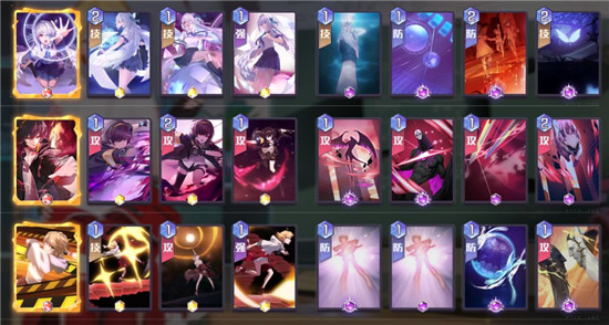 黑潮之上御三家卡牌配置 黑潮之上御三家是哪些