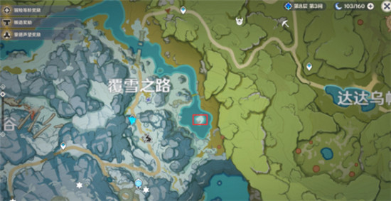 原神雪山三个匣子位置在哪 原神雪山三个匣子任务攻略