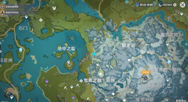 原神再次解冻所有碎片任务怎么完成