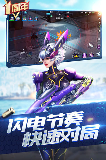 b831e2c9e075fd6df5731711b8f6fbe7