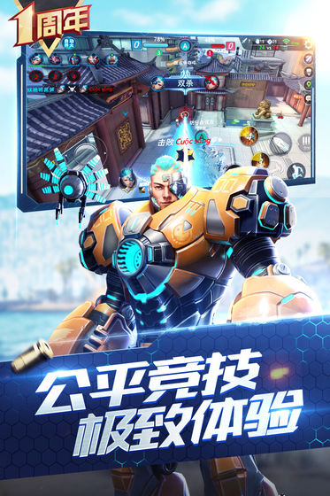 c30c66a8f4acc16a9c4df85cd0c555b2