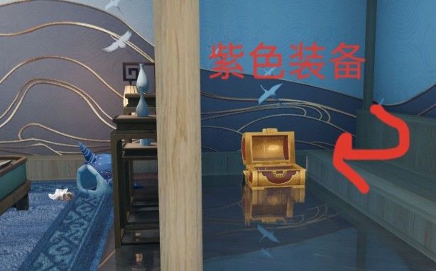 天谕手游神隐宝箱怎么开 天谕手游神隐宝箱在哪