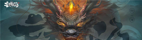 妄想山海篝火怎么制作 妄想山海篝火在哪