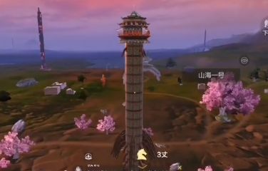 妄想山海云端岳云鲲在哪