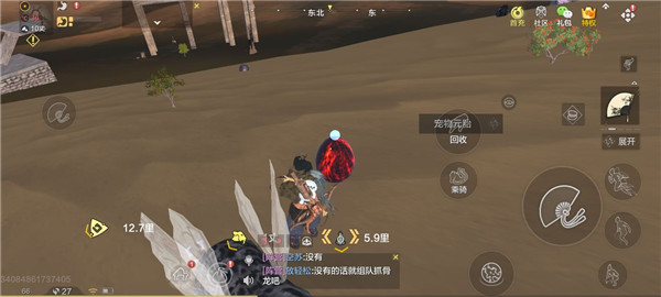 妄想山海无限血蛋怎么得 妄想山海无限血蛋是什么