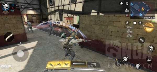 使命召唤手游暗影刃怎么用