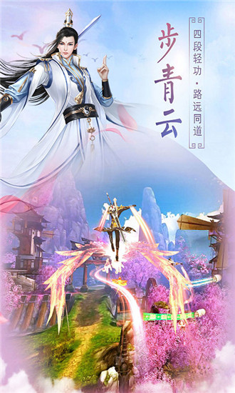 02596e392a8c4b3188b88f945c2bd45a