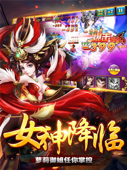 1606895454317468
